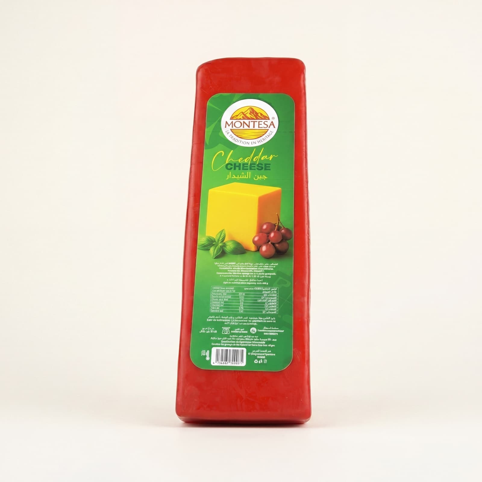 Cheddar 2 kg