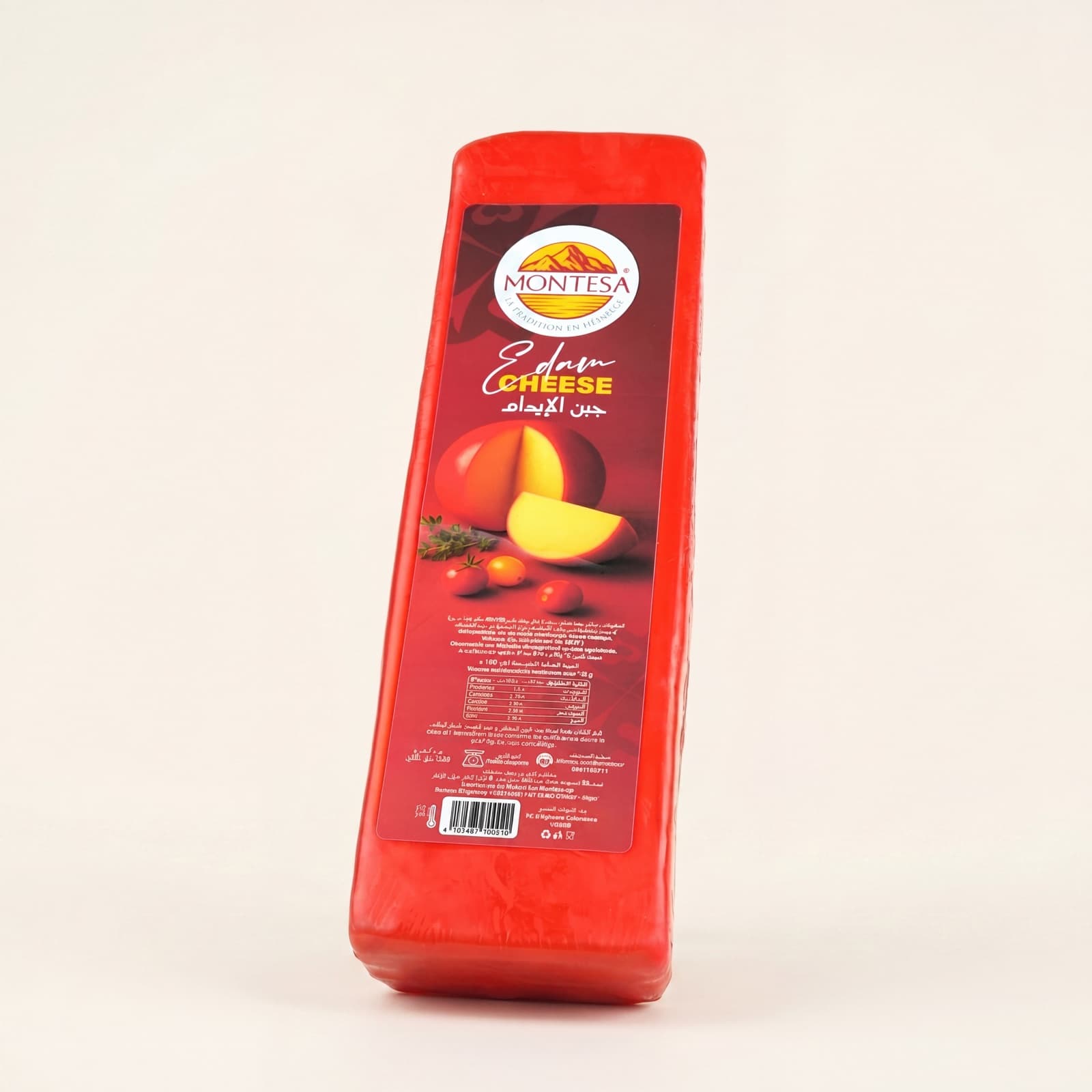 Edam 2 kg