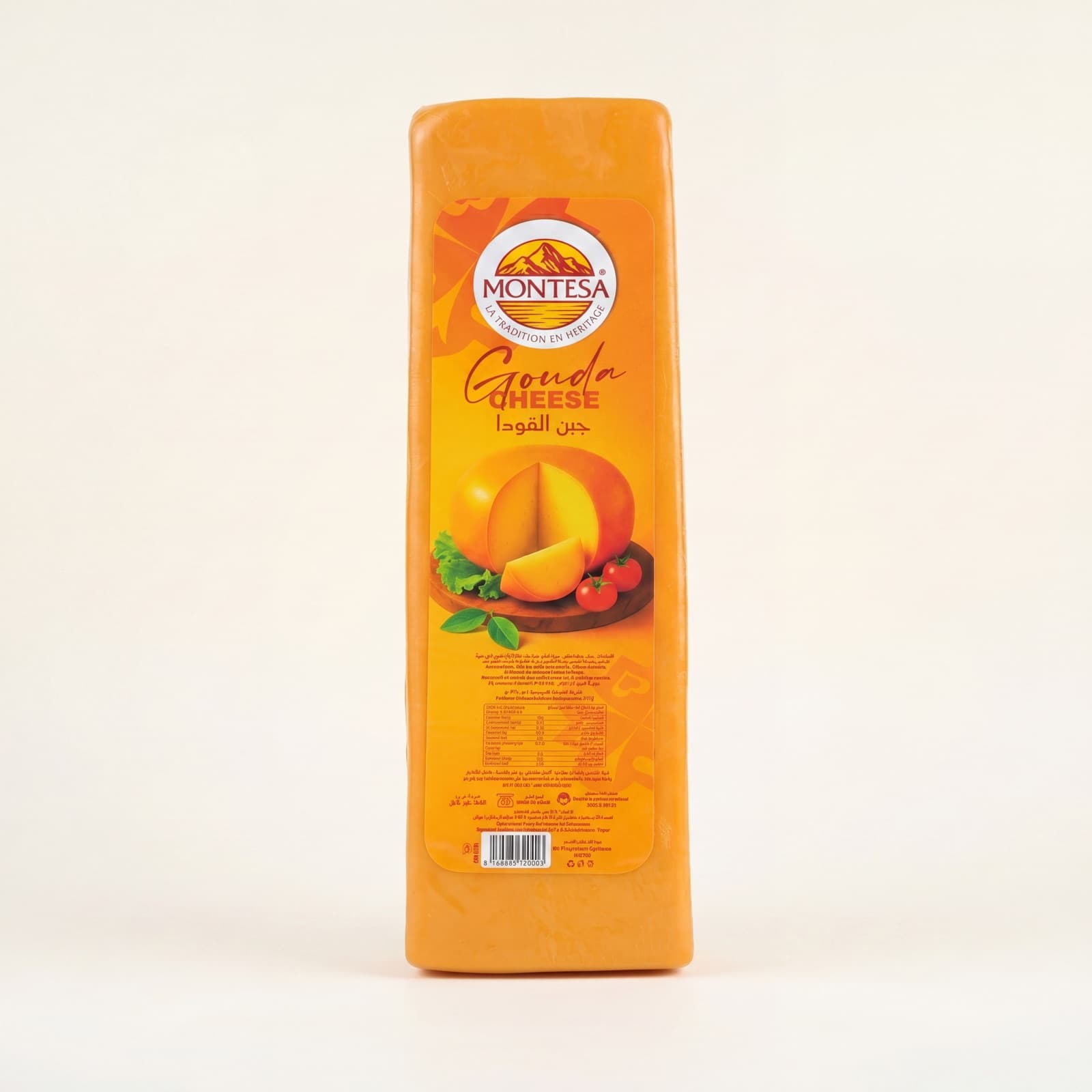 Gouda 2 kg